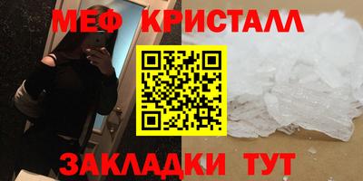 гашишное масло Можга