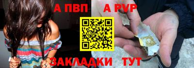 марки nbome Нарткала
