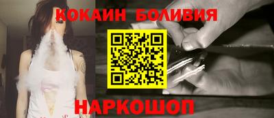 герыч Можайск