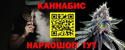 герыч Можайск
