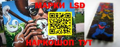 гашишное масло Можга