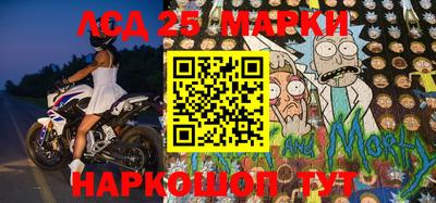 герыч Можайск