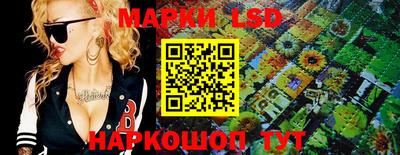 герыч Можайск