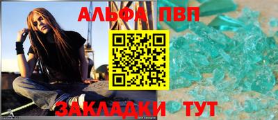 гашишное масло Можга
