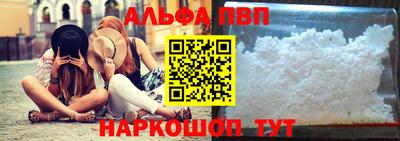 гашишное масло Можга