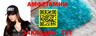 гашишное масло Можга