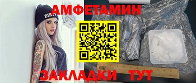 марки nbome Нарткала