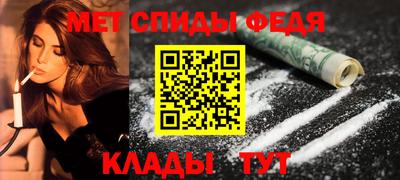 герыч Можайск