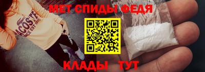 бутик Нальчик
