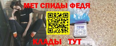 гашишное масло Можга