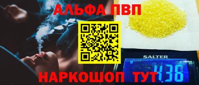 герыч Можайск