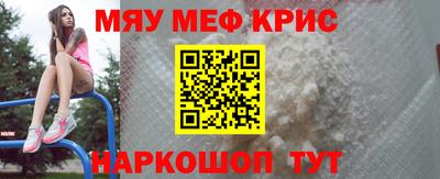 марки nbome Нарткала