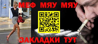 гашишное масло Можга